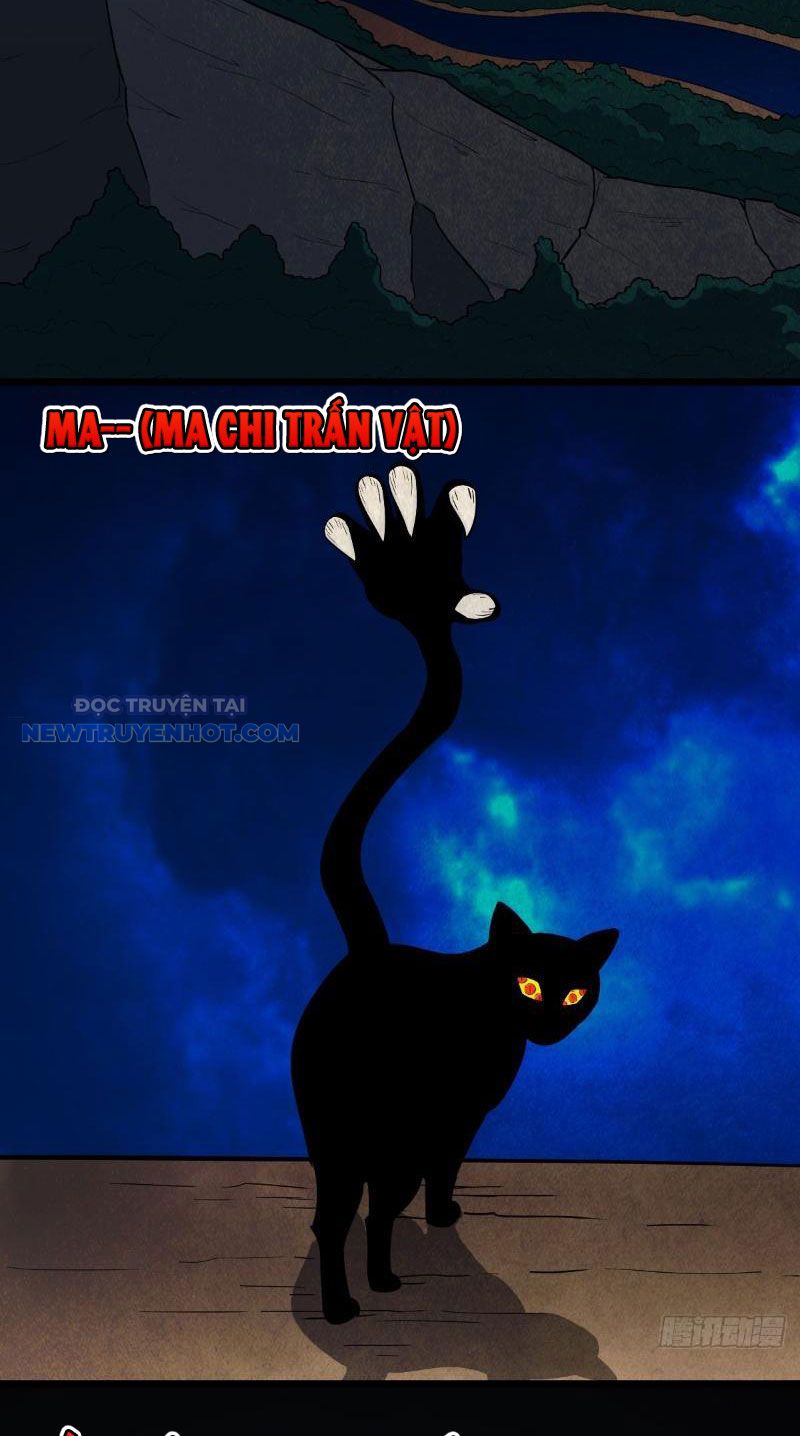 đấu Yếm Thần Chap 24 - Next Chap 25