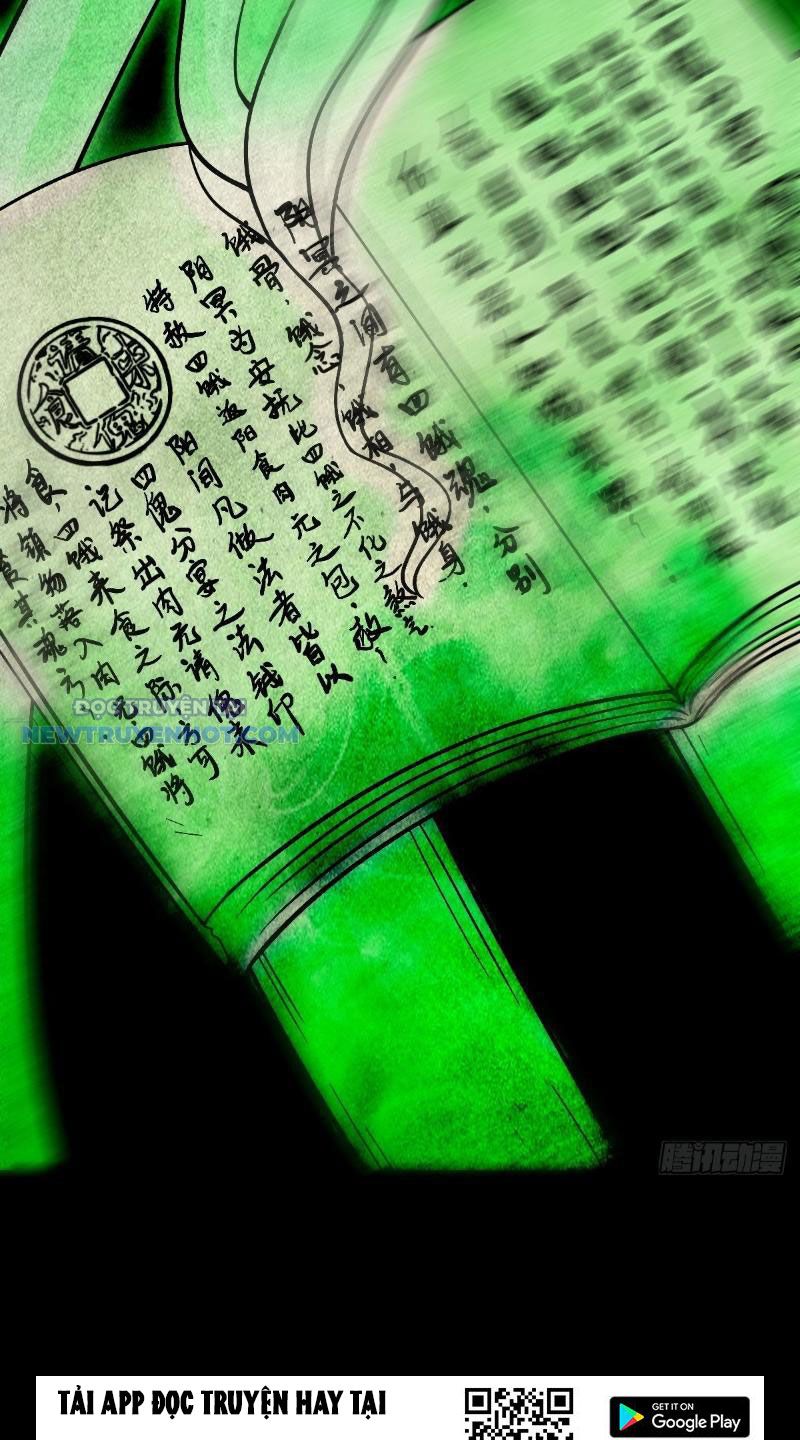 đấu Yếm Thần Chap 25 - Next Chap 26