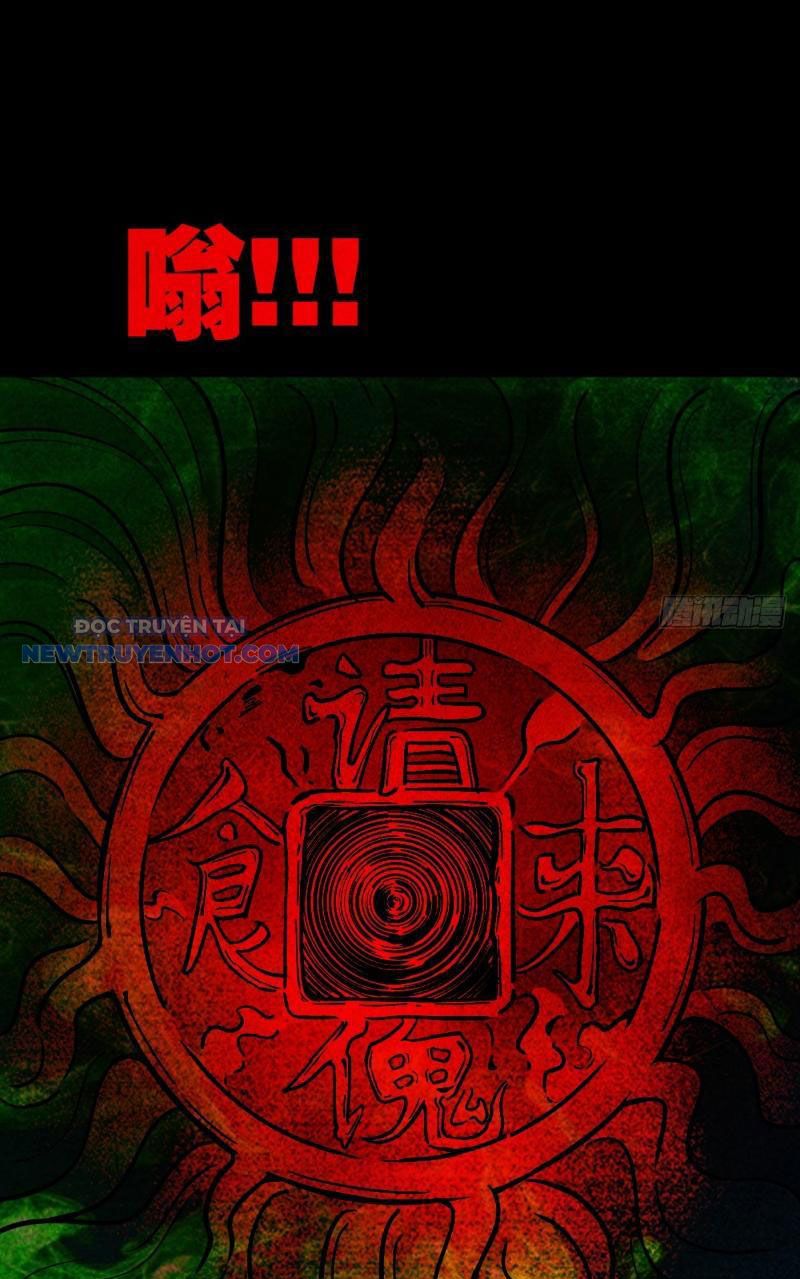 đấu Yếm Thần Chap 25 - Next Chap 26