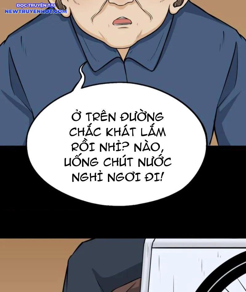 đấu Yếm Thần Chap 257 - Next Chap 258
