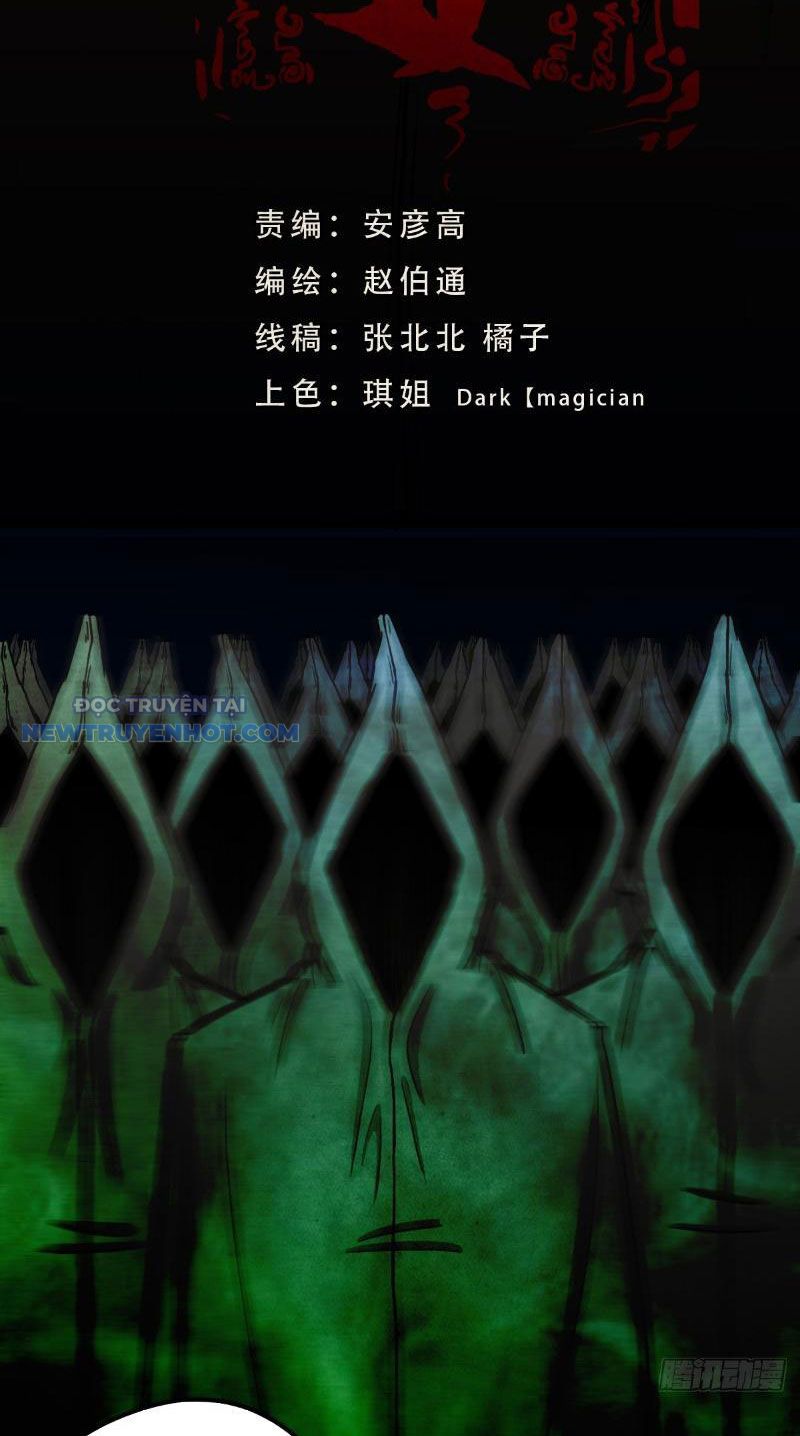 đấu Yếm Thần Chap 26 - Next Chap 27