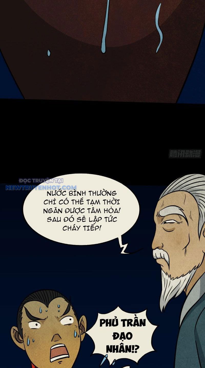 đấu Yếm Thần Chap 27 - Next Chap 28