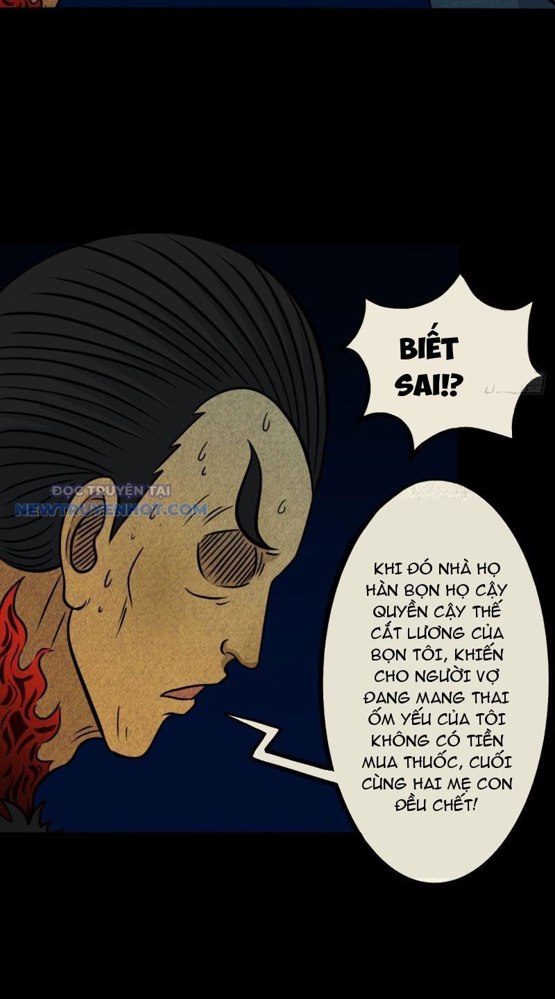 đấu Yếm Thần Chap 27 - Next Chap 28