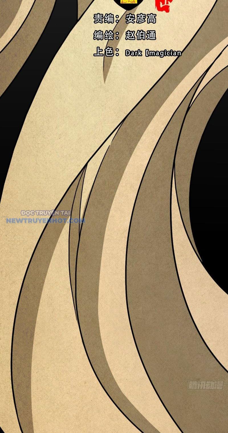 đấu Yếm Thần Chap 3 - Next Chap 4