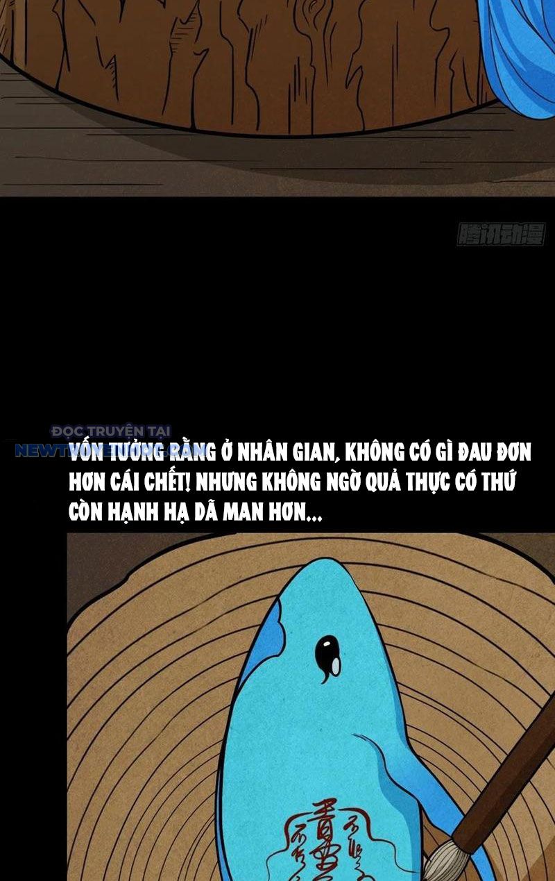 đấu Yếm Thần Chap 32 - Next Chap 33