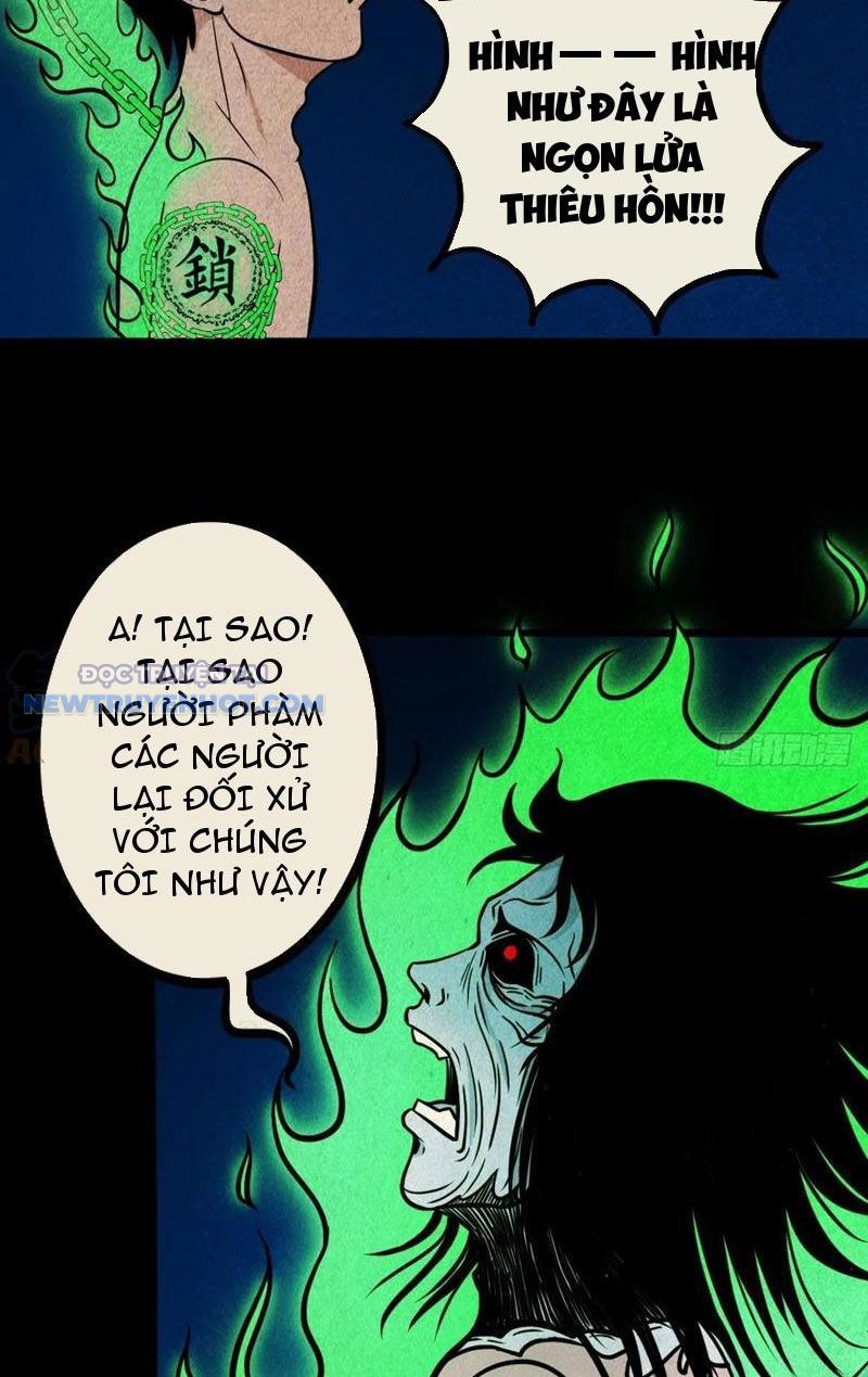 đấu Yếm Thần Chap 32 - Next Chap 33