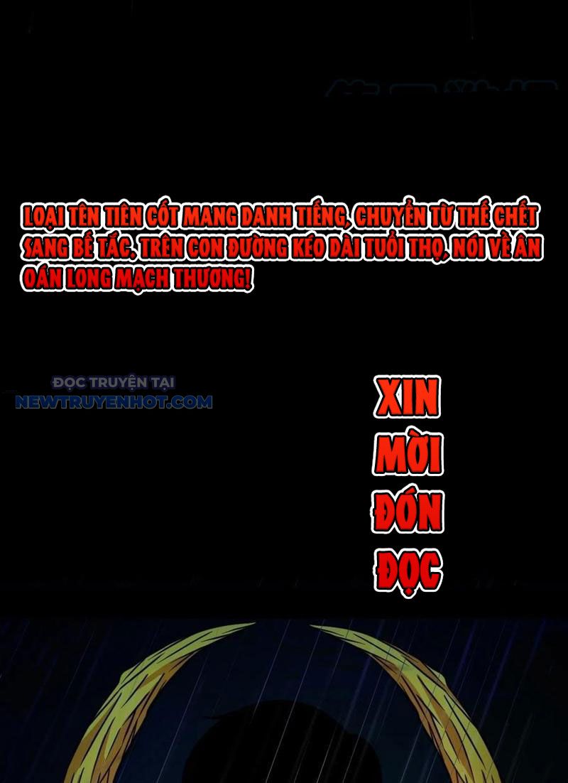 đấu Yếm Thần Chap 33 - Next Chap 34