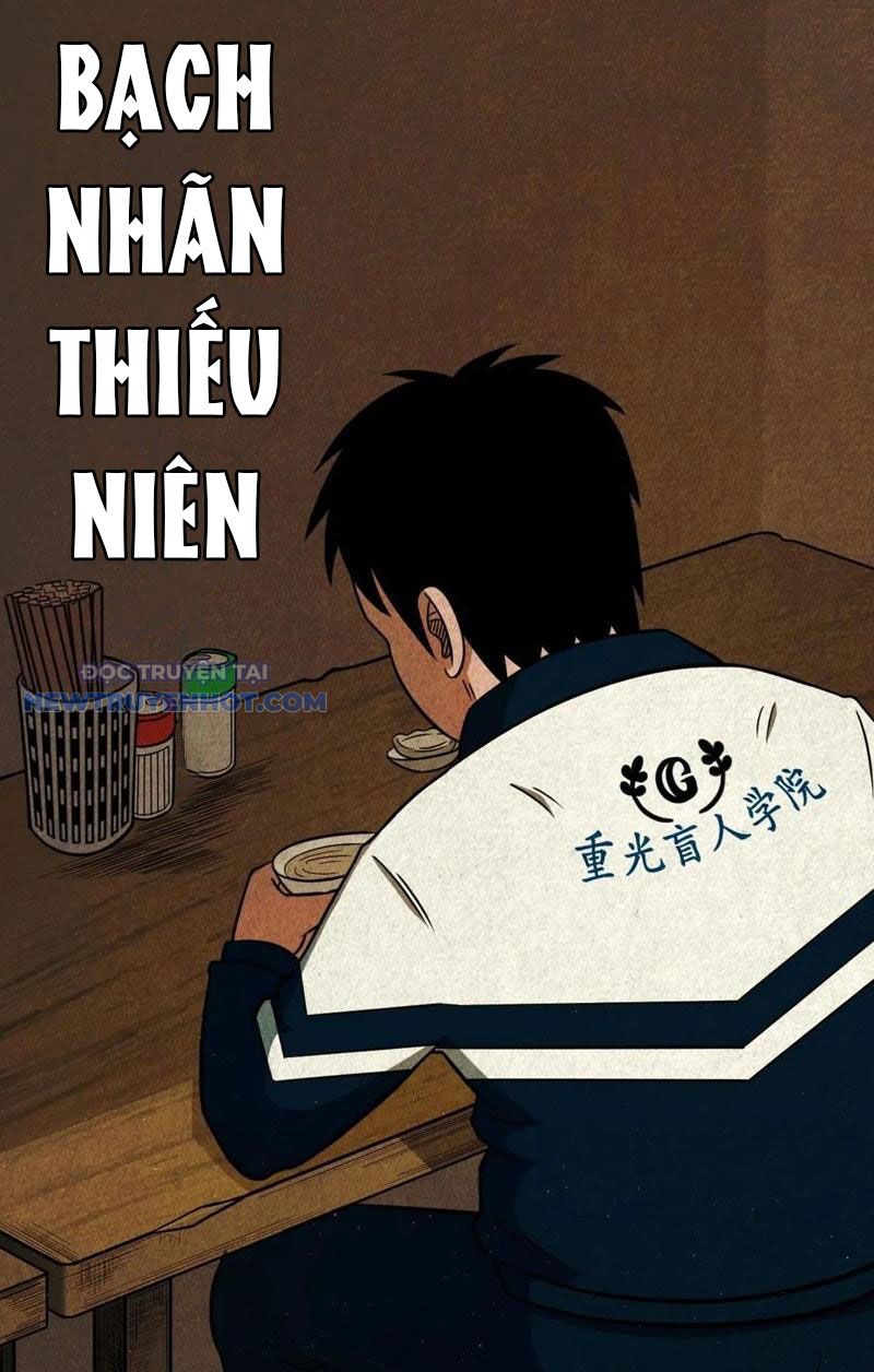 đấu Yếm Thần Chap 35 - Next Chap 36