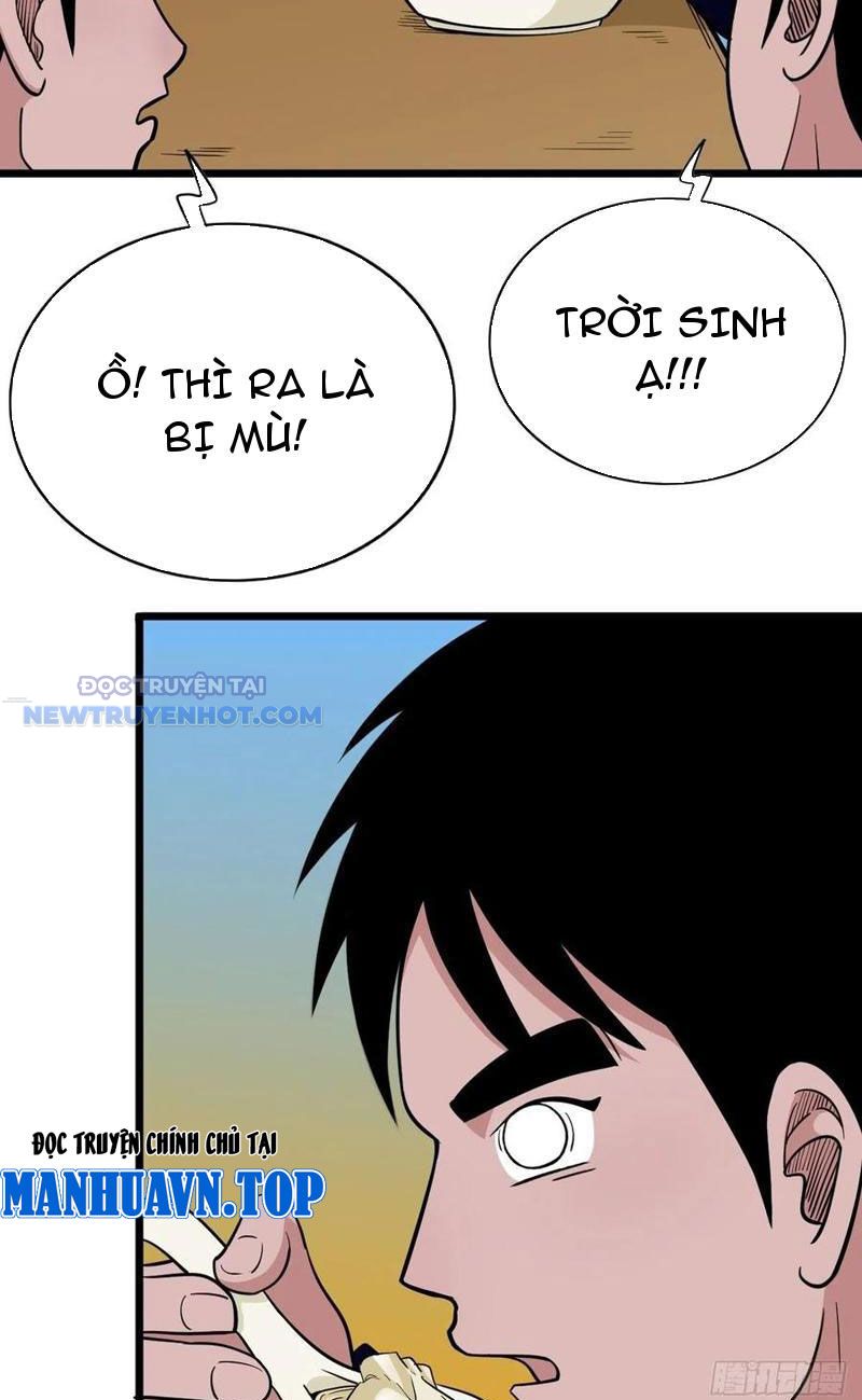 đấu Yếm Thần Chap 35 - Next Chap 36