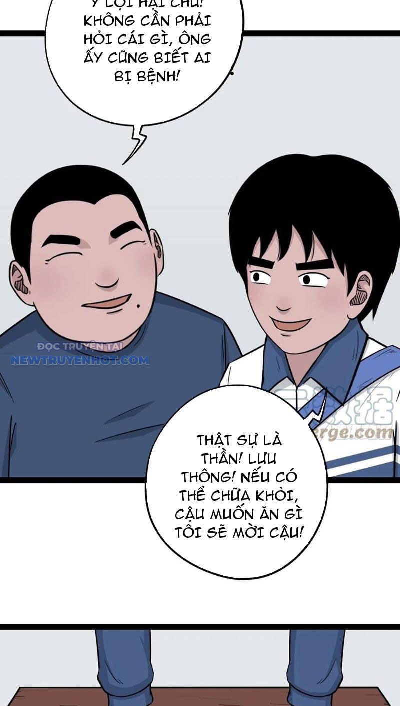 đấu Yếm Thần Chap 36 - Next Chap 37