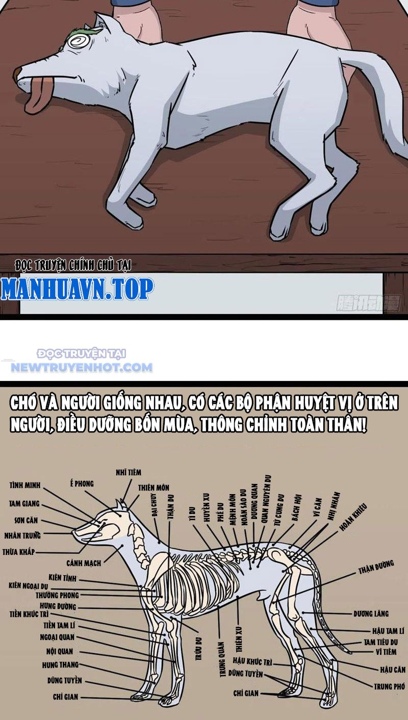 đấu Yếm Thần Chap 36 - Next Chap 37