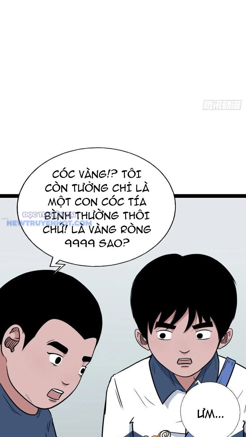 đấu Yếm Thần Chap 36 - Next Chap 37