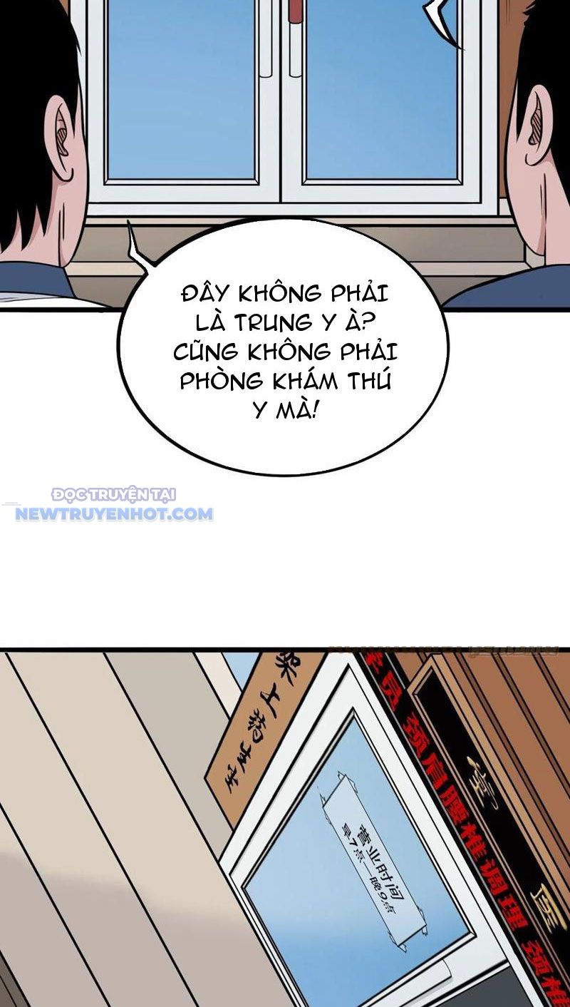 đấu Yếm Thần Chap 36 - Next Chap 37