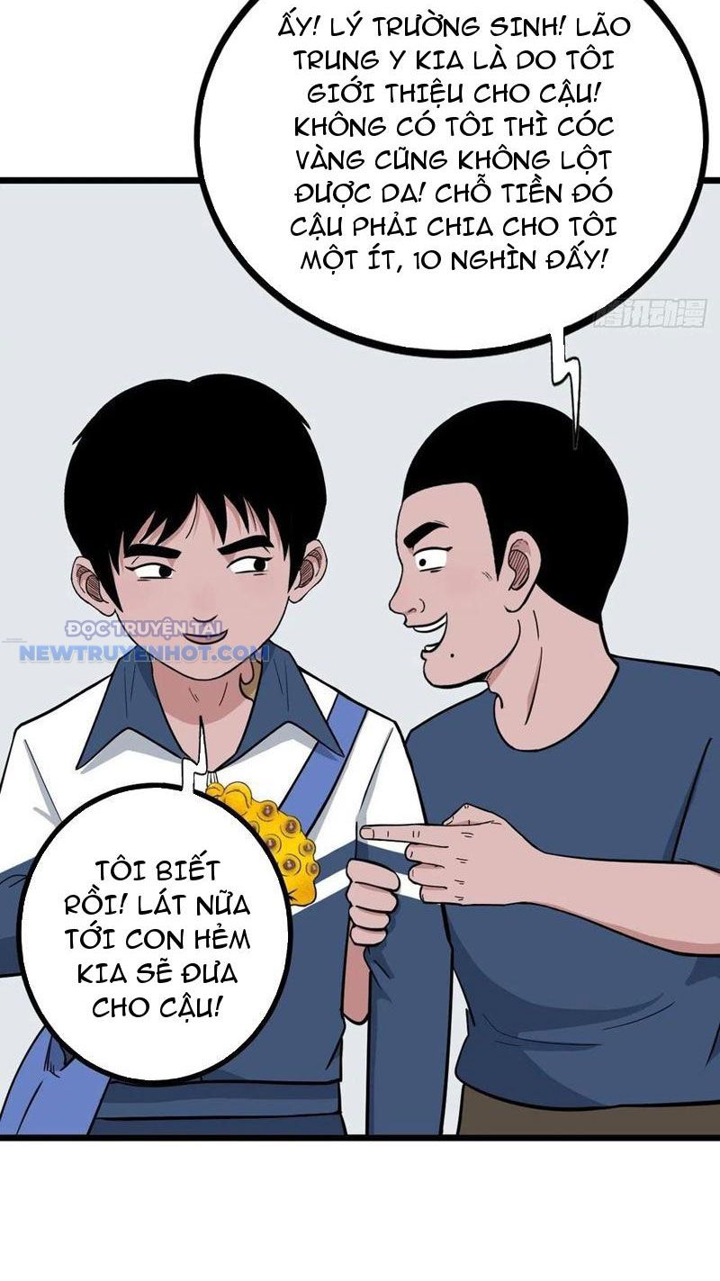 đấu Yếm Thần Chap 37 - Next Chap 38