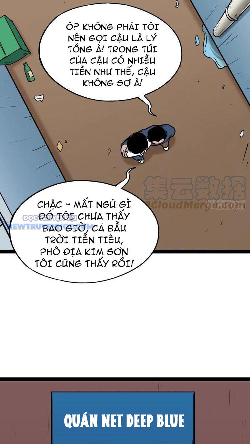 đấu Yếm Thần Chap 37 - Next Chap 38