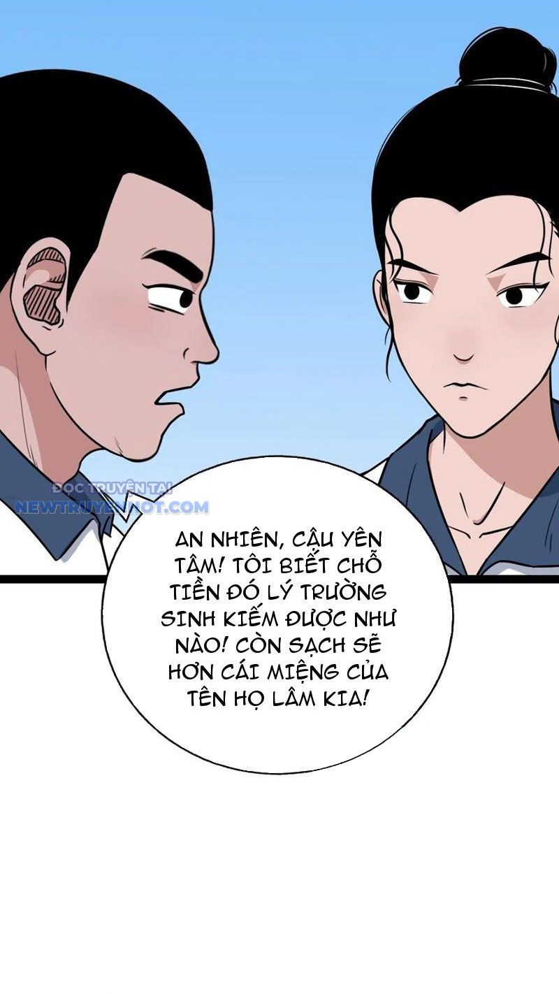 đấu Yếm Thần Chap 37 - Next Chap 38