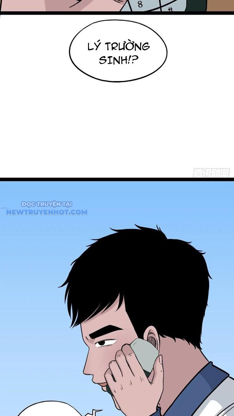 đấu Yếm Thần Chap 37 - Next Chap 38