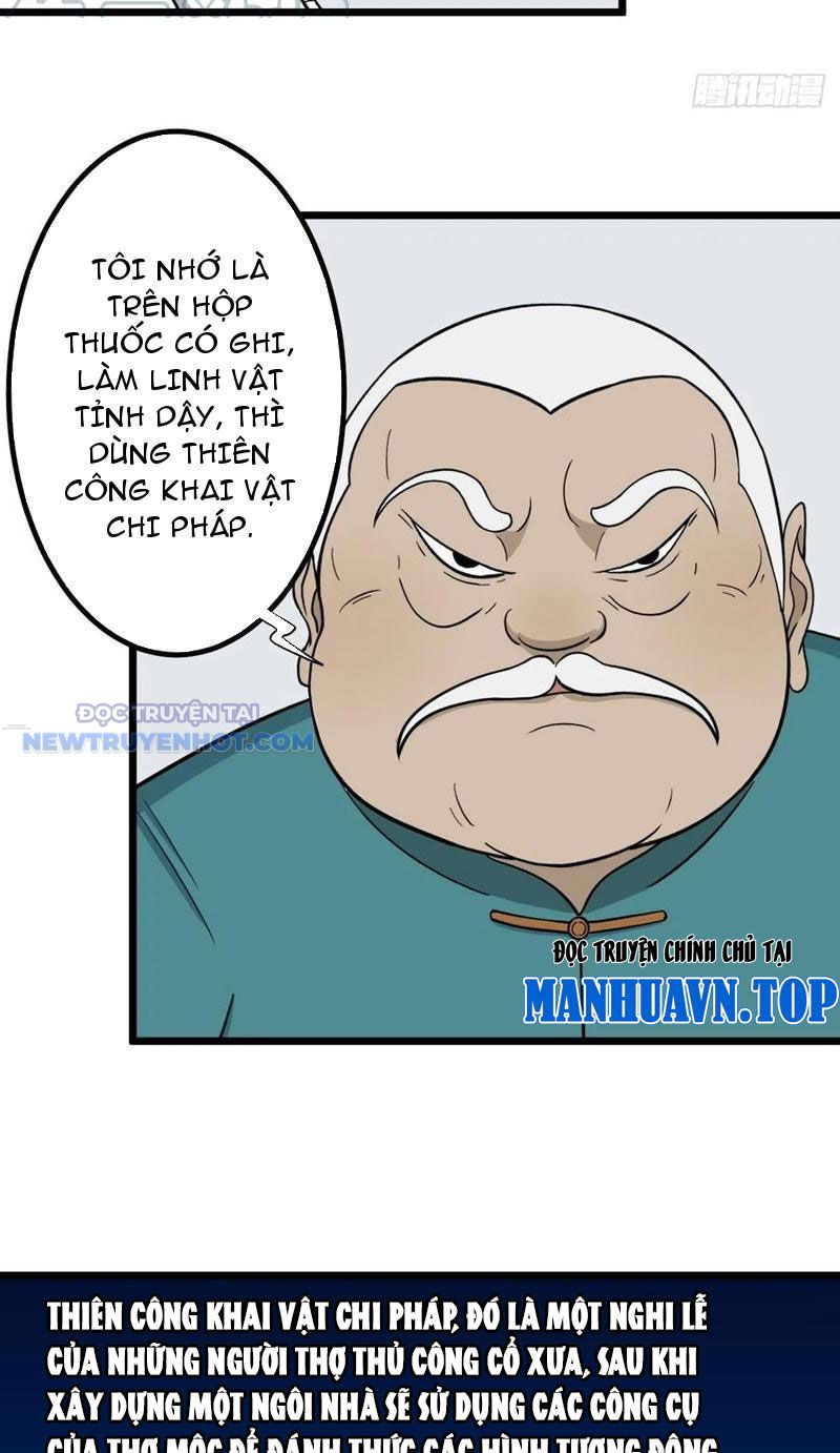 đấu Yếm Thần Chap 37 - Next Chap 38