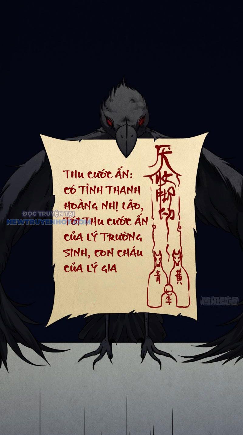 đấu Yếm Thần Chap 4 - Next Chap 5