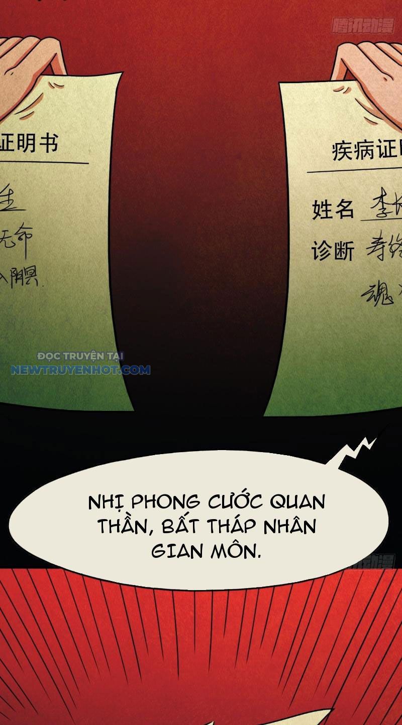 đấu Yếm Thần Chap 4 - Next Chap 5