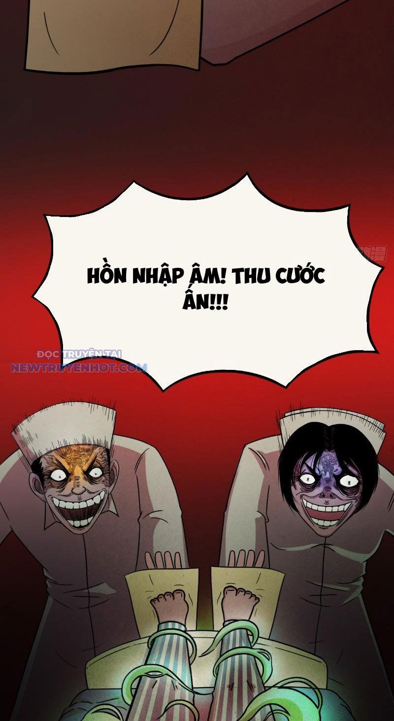 đấu Yếm Thần Chap 4 - Next Chap 5