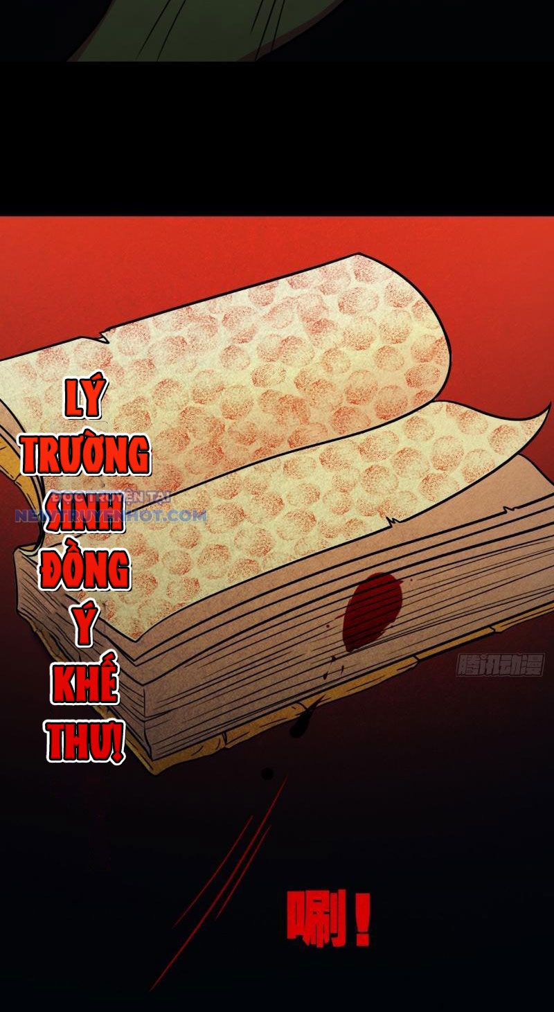 đấu Yếm Thần Chap 4 - Next Chap 5