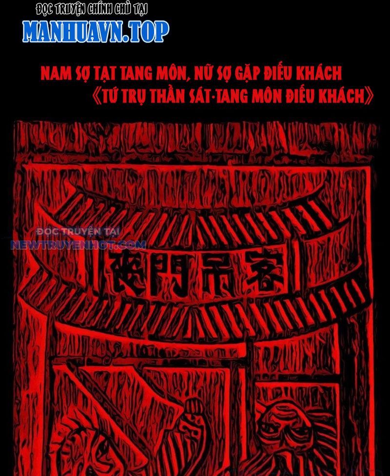 đấu Yếm Thần Chap 41 - Next Chap 42