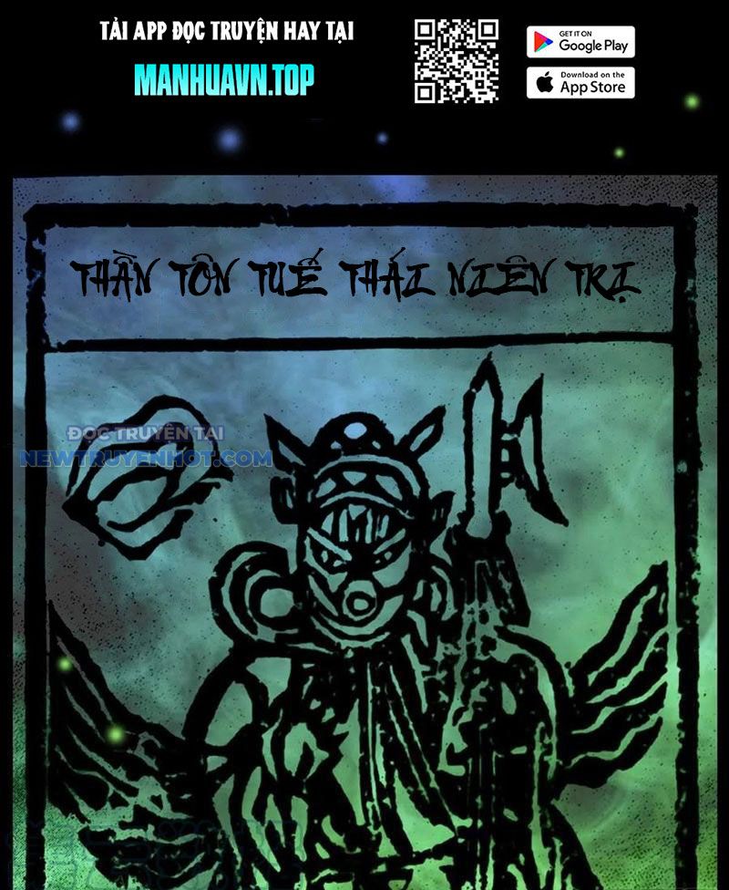 đấu Yếm Thần Chap 43 - Next Chap 44