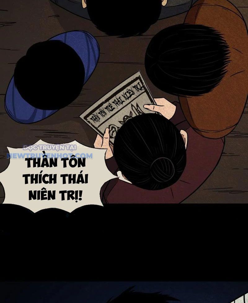 đấu Yếm Thần Chap 43 - Next Chap 44