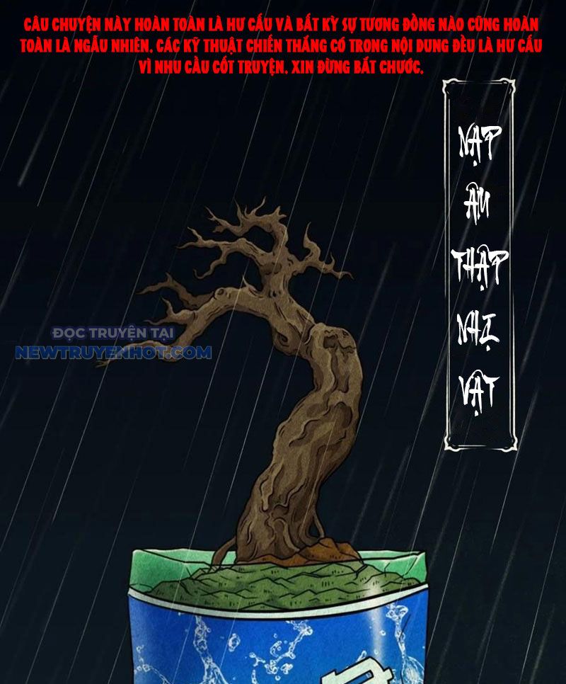 đấu Yếm Thần Chap 45 - Next Chap 46