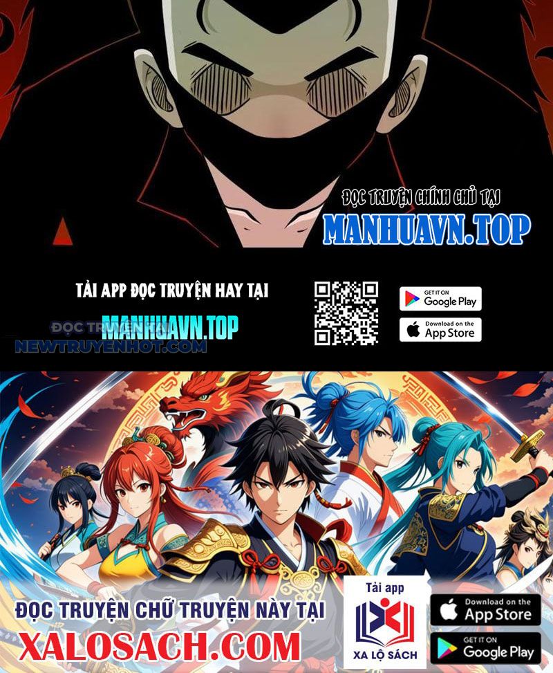 đấu Yếm Thần Chap 45 - Next Chap 46