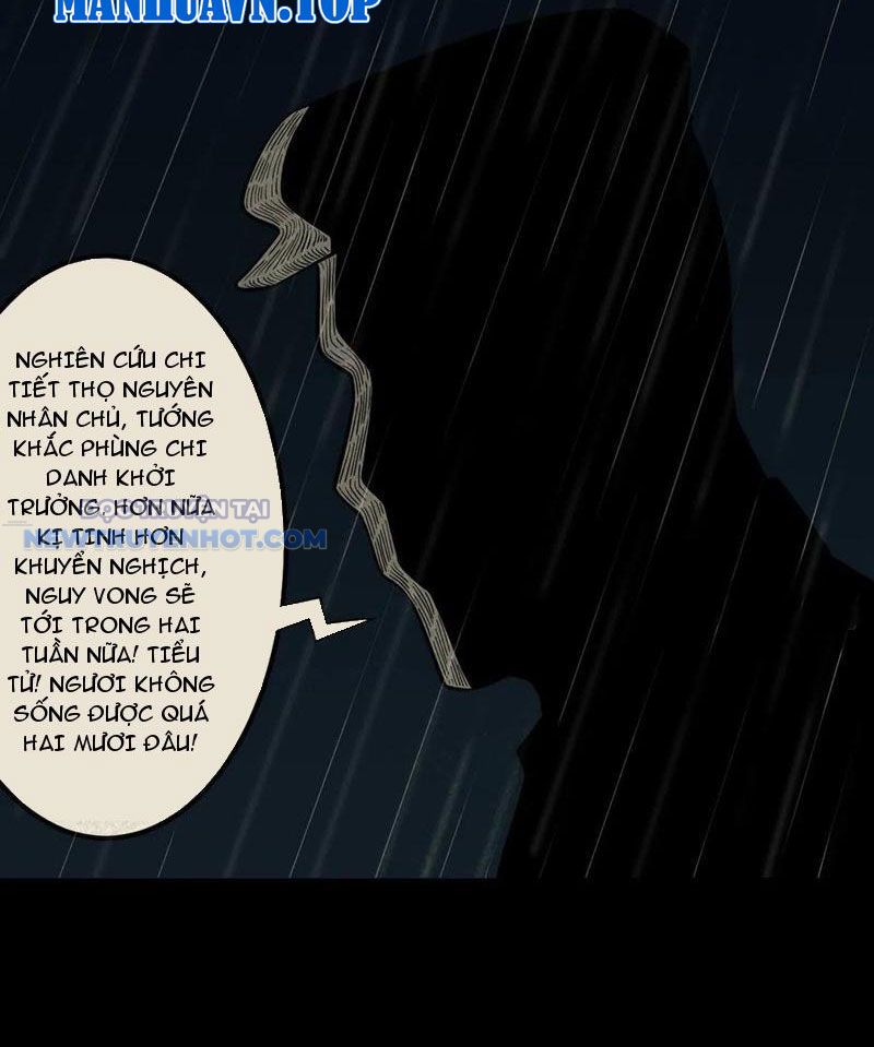 đấu Yếm Thần Chap 46 - Next Chap 47