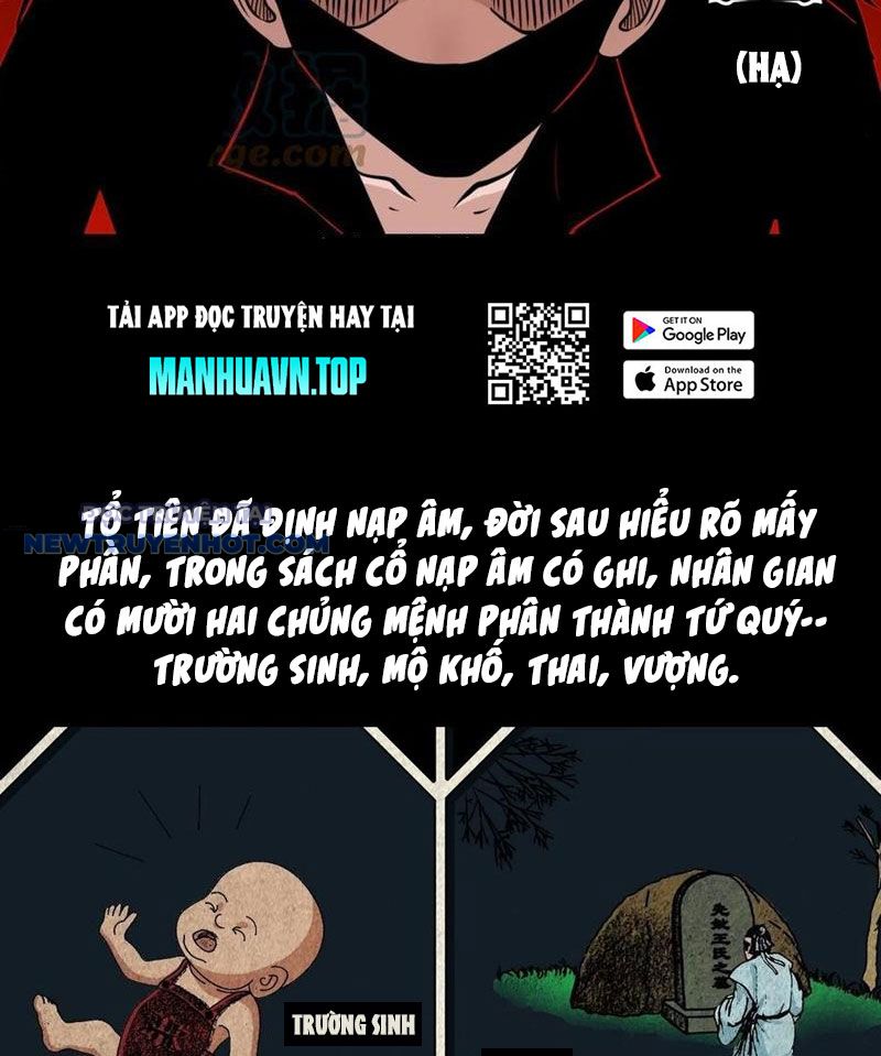 đấu Yếm Thần Chap 46 - Next Chap 47