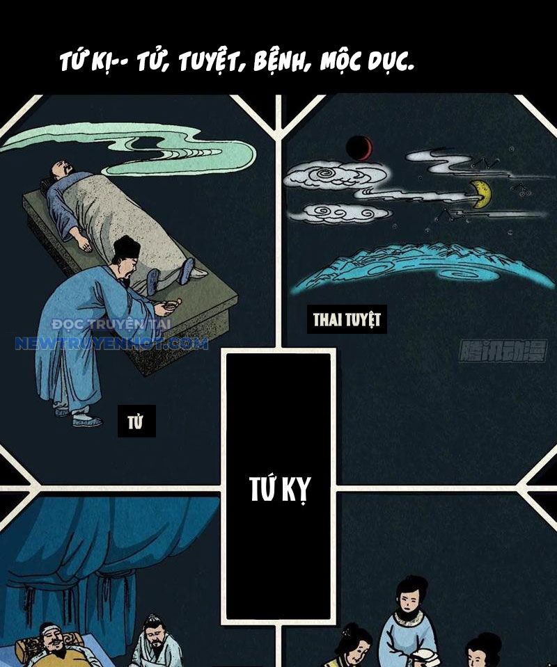 đấu Yếm Thần Chap 46 - Next Chap 47