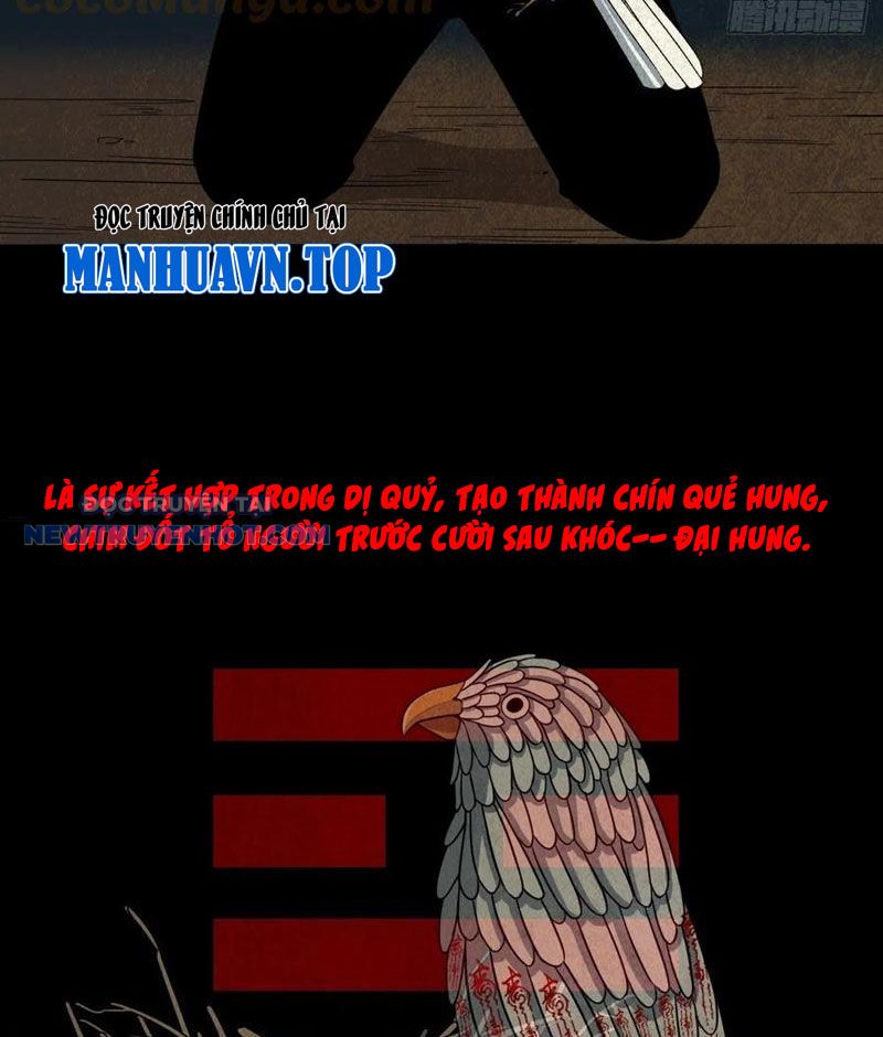 đấu Yếm Thần Chap 47 - Next Chap 48