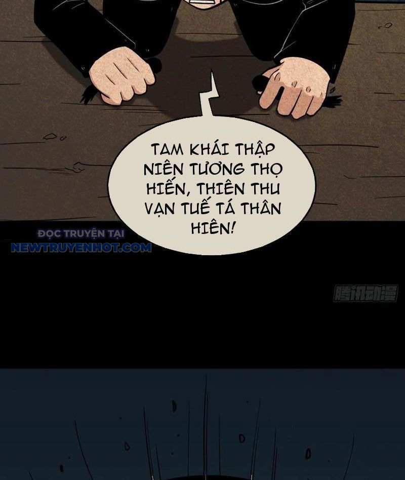 đấu Yếm Thần Chap 48 - Next Chap 49