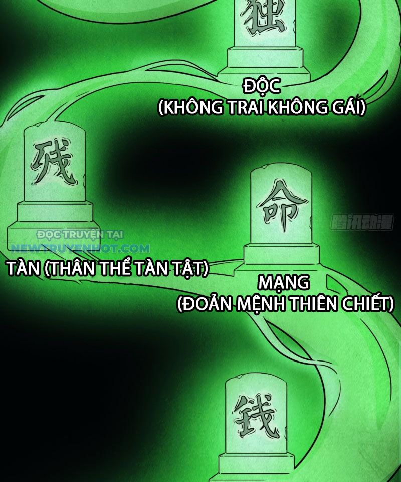 đấu Yếm Thần Chap 5 - Next Chap 6