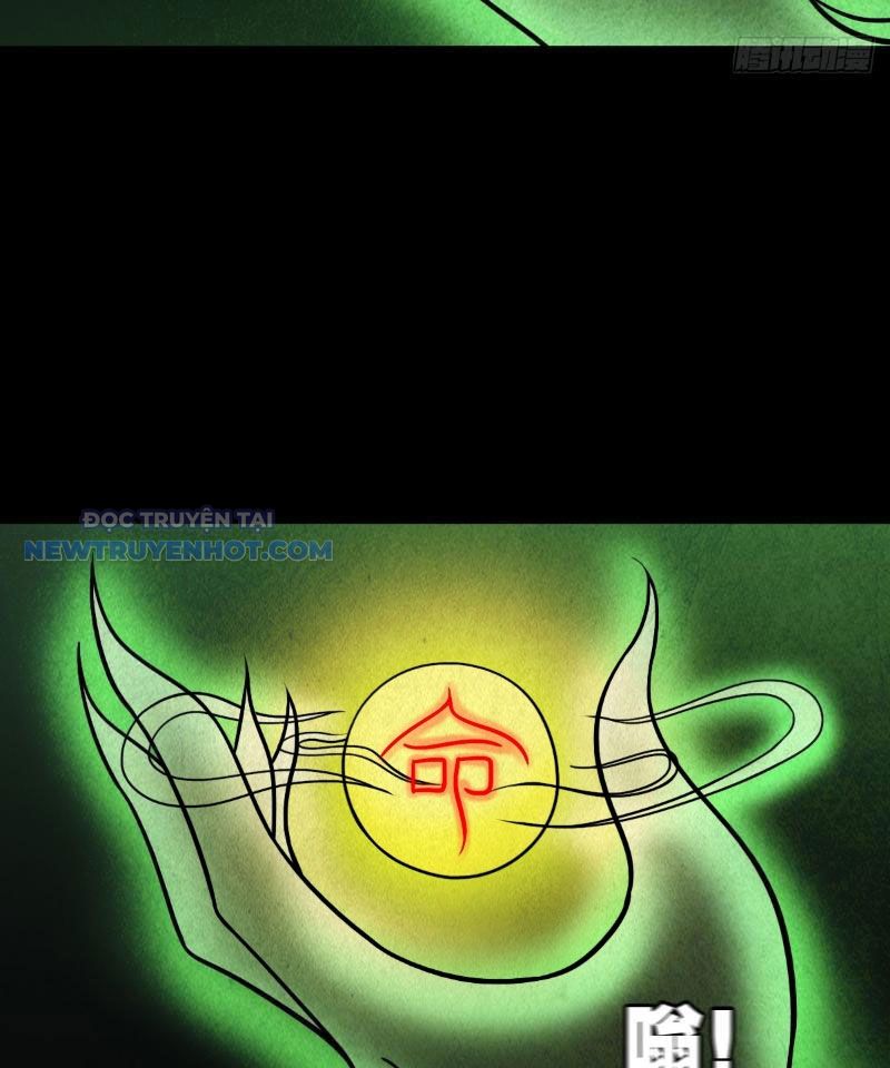 đấu Yếm Thần Chap 5 - Next Chap 6