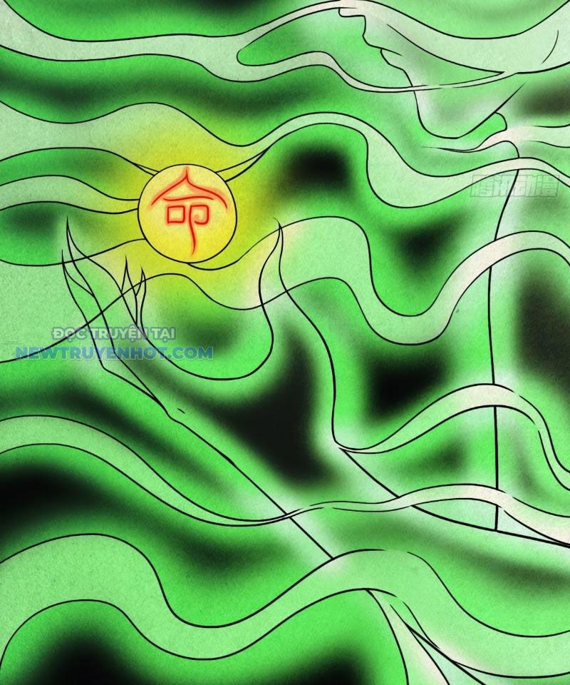 đấu Yếm Thần Chap 5 - Next Chap 6