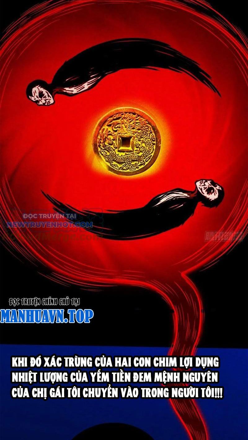 đấu Yếm Thần Chap 51 - Next Chap 52