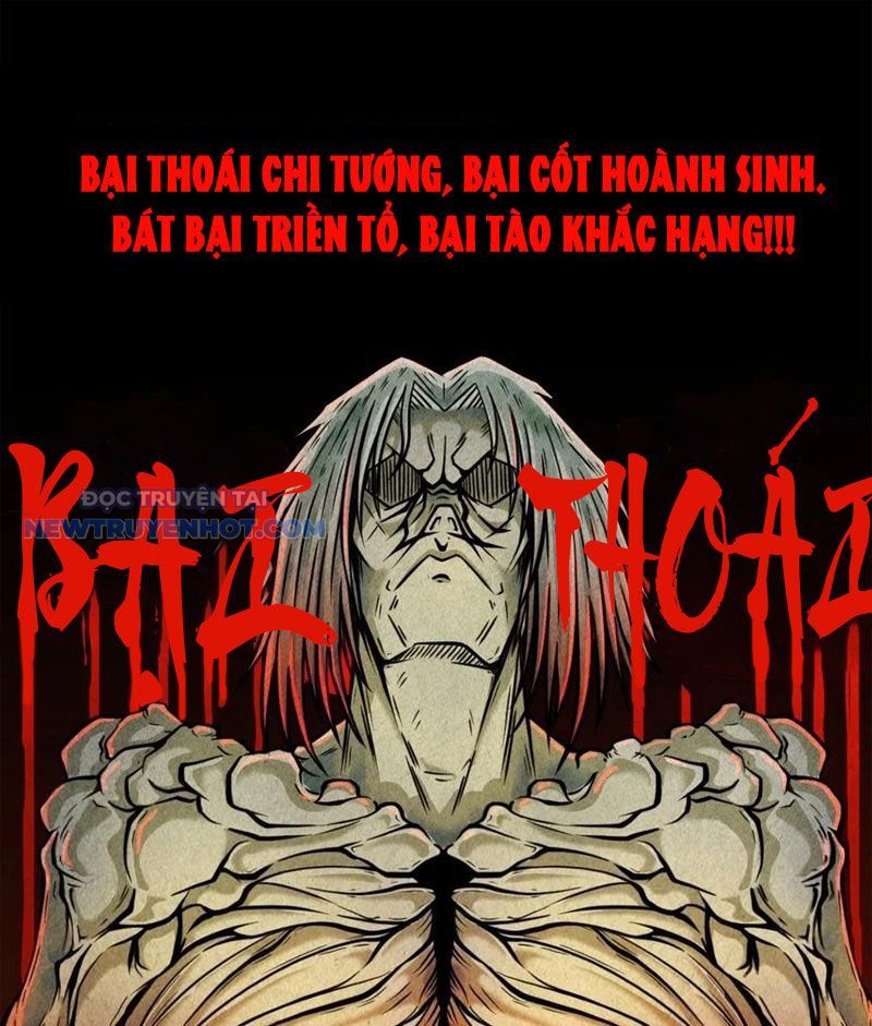 đấu Yếm Thần Chap 54 - Next Chap 55