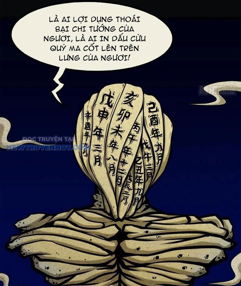 đấu Yếm Thần Chap 54 - Next Chap 55