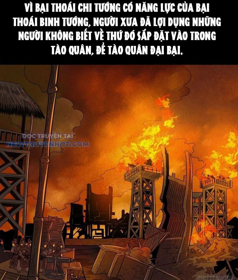 đấu Yếm Thần Chap 54 - Next Chap 55