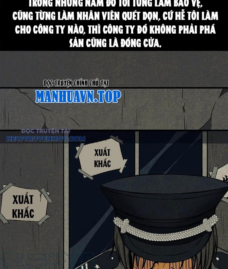đấu Yếm Thần Chap 54 - Next Chap 55