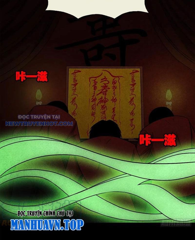 đấu Yếm Thần Chap 57 - Next Chap 58