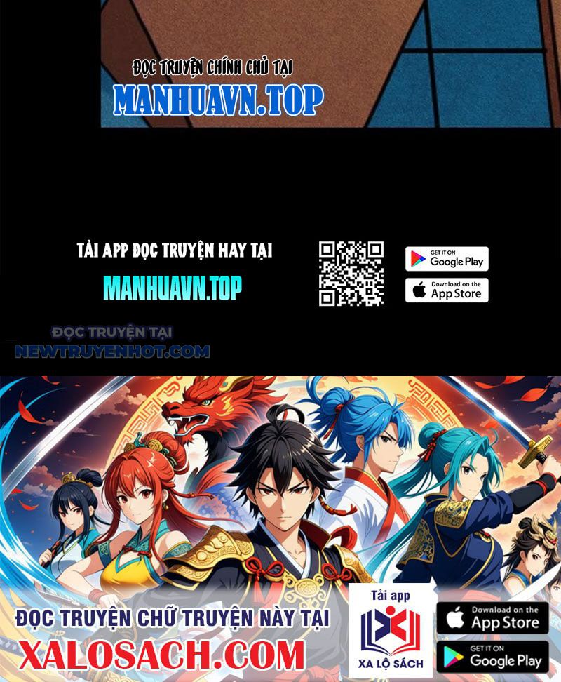 đấu Yếm Thần Chap 57 - Next Chap 58