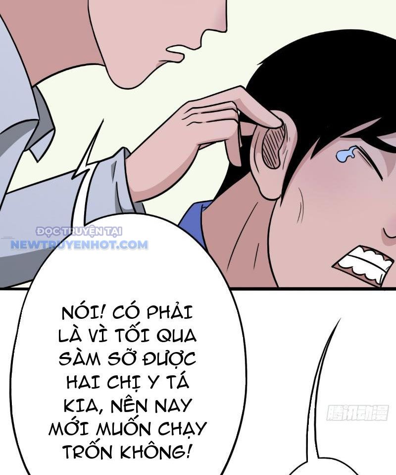 đấu Yếm Thần Chap 6 - Next Chap 7