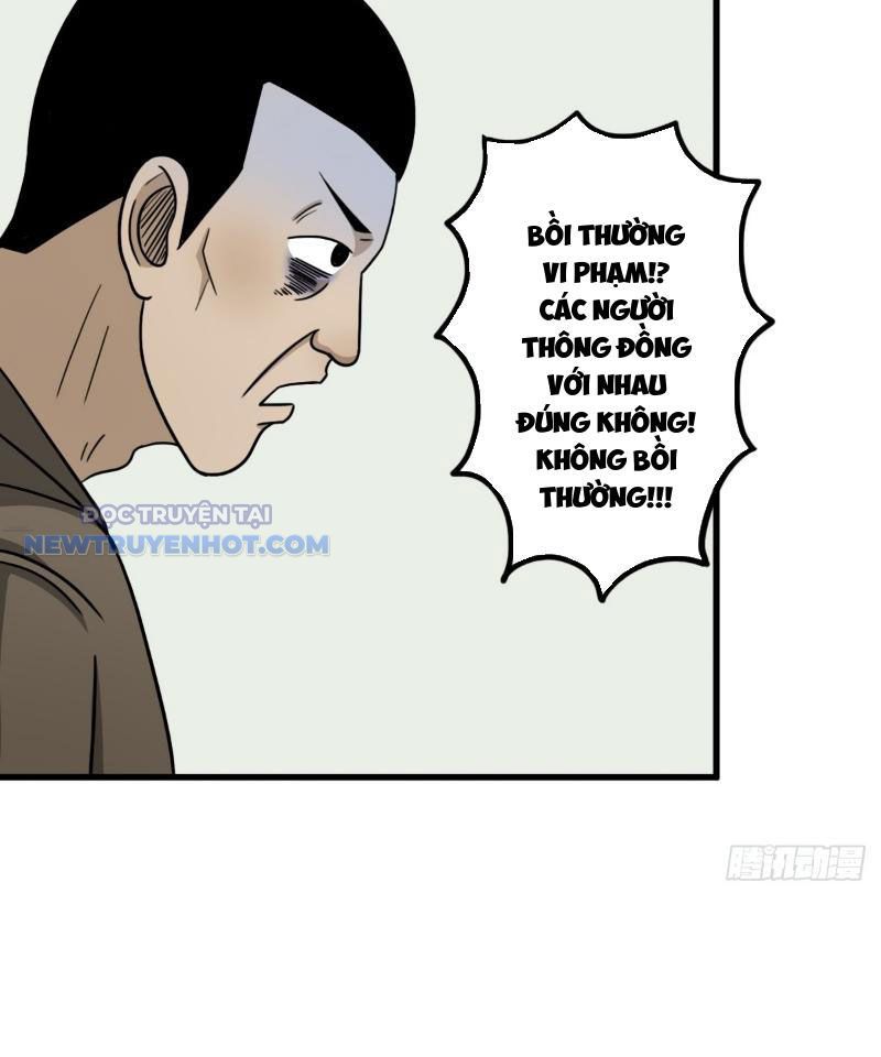 đấu Yếm Thần Chap 6 - Next Chap 7