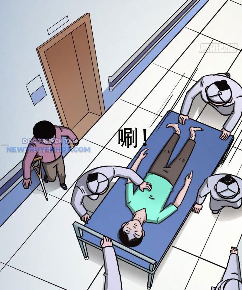 đấu Yếm Thần Chap 6 - Next Chap 7