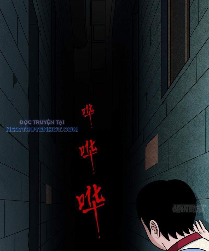 đấu Yếm Thần Chap 6 - Next Chap 7